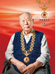 “共和國勛章”獲得者王振義